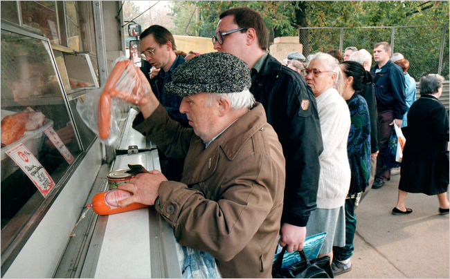 Последствия дефолта 1998 года