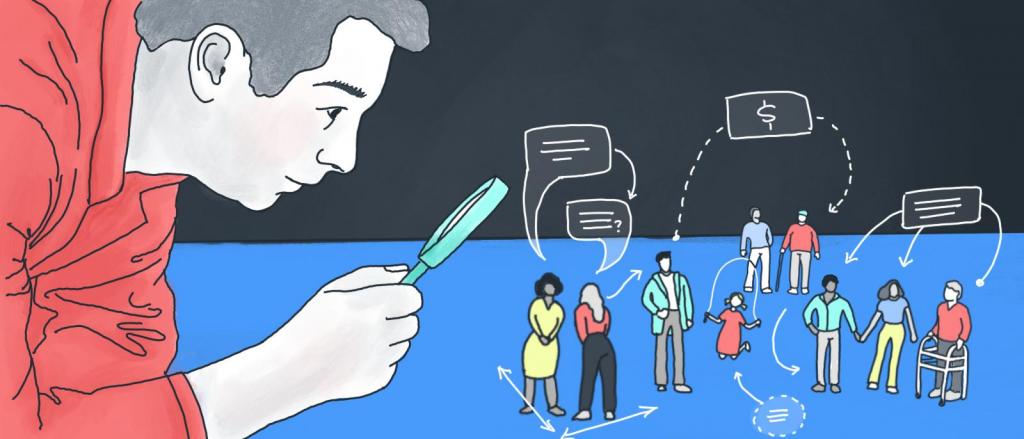 Что продается сейчас?