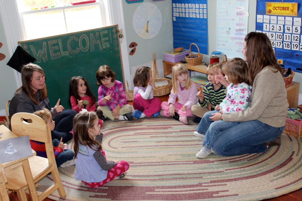 Частный детский сад.