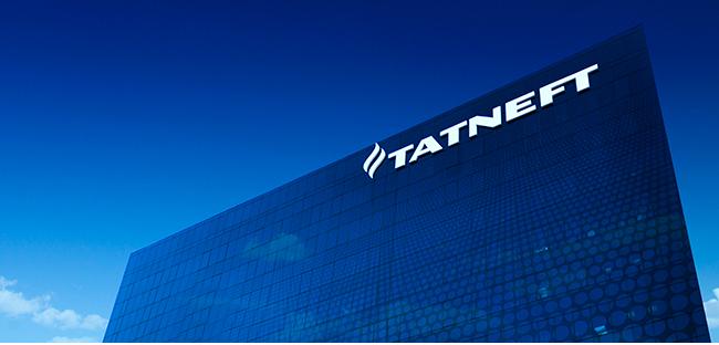 Офис компании "Татнефть"