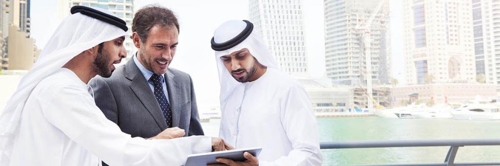 плюсы работы