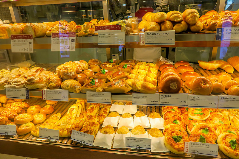 хлебо-булочные изделия