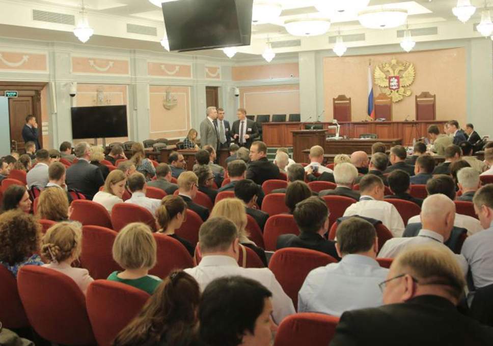 судебное разбирательство