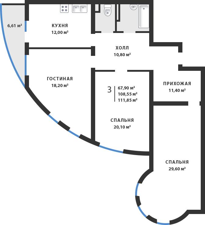 План квартиры при продаже