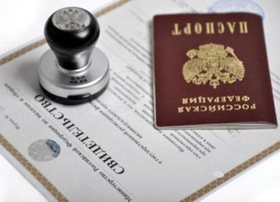 Порядок регистрации ИП при сдаче жилья