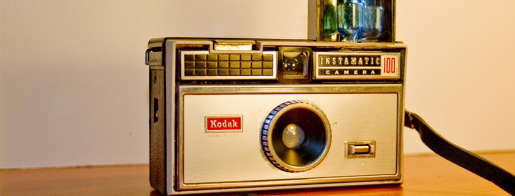 Правила настройки