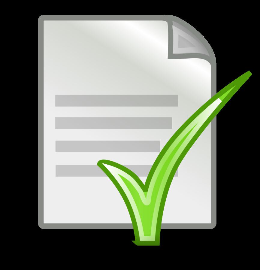 решение вопроса