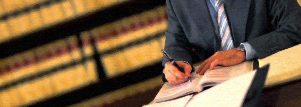 сокращение сотрудника