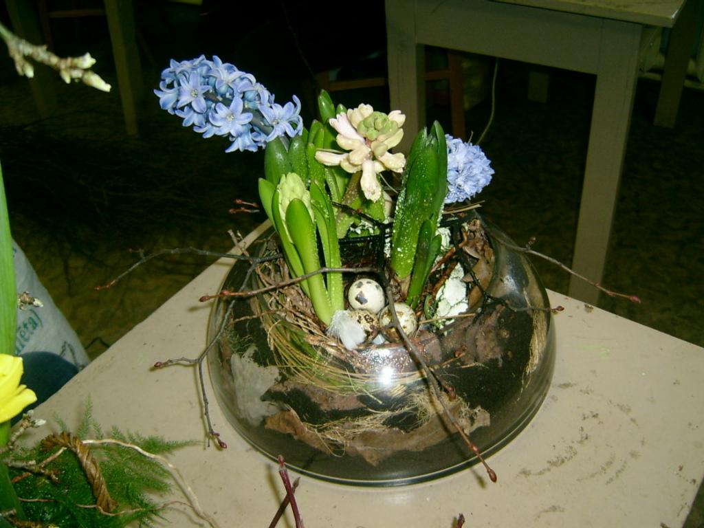 Вегетативный стиль