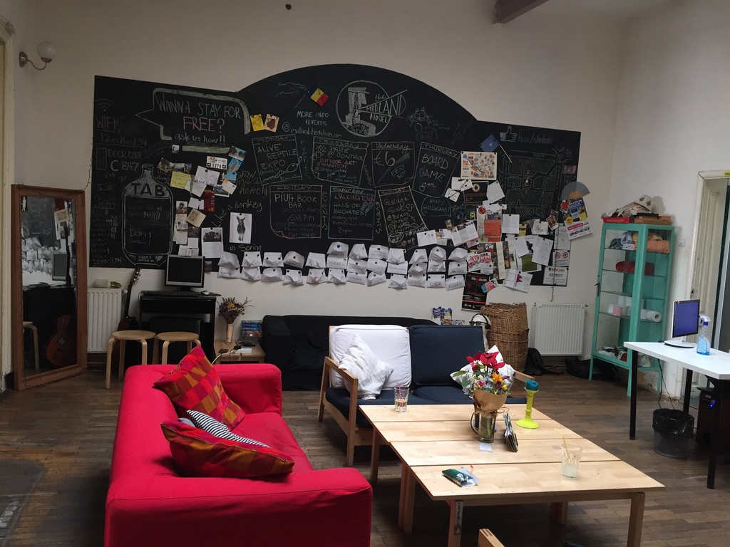 Общее пространство