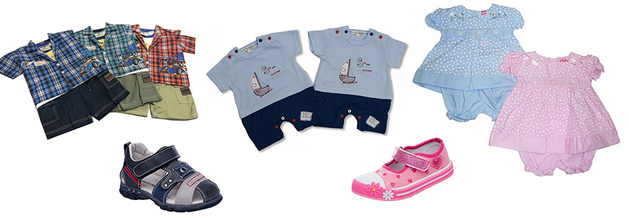 Разная одежда