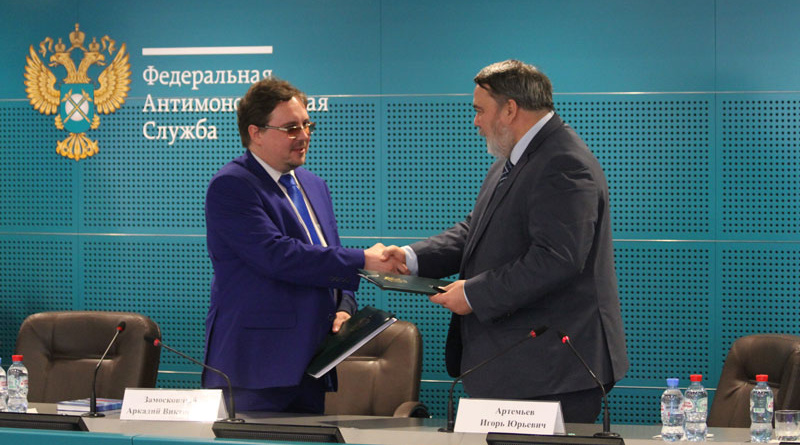 жалоба в антимонопольную службу