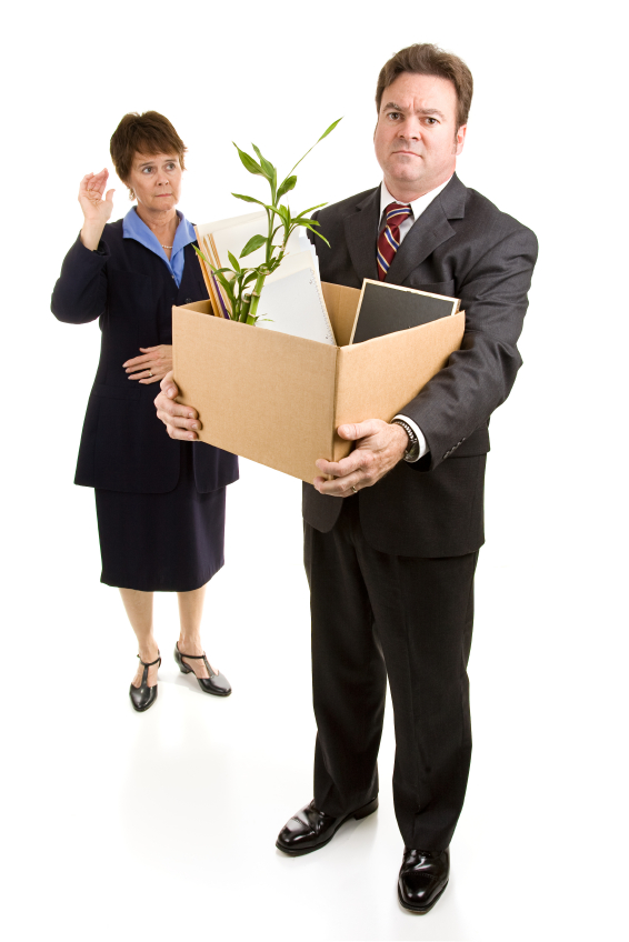 как уволить