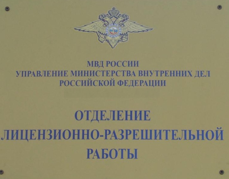 Куда обращаться