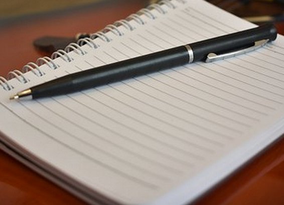 официальное письмо президенту