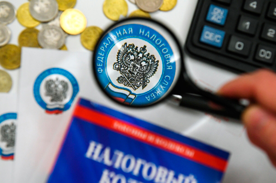 ставка усн доходы минус