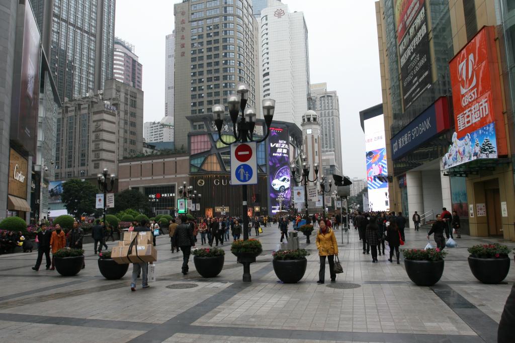 торговля с Поднебесной