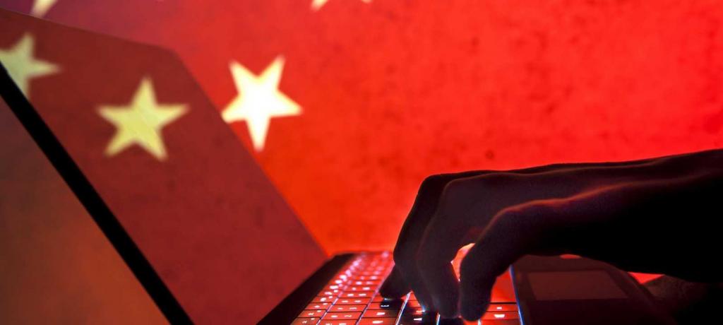 торговля из Поднебесной