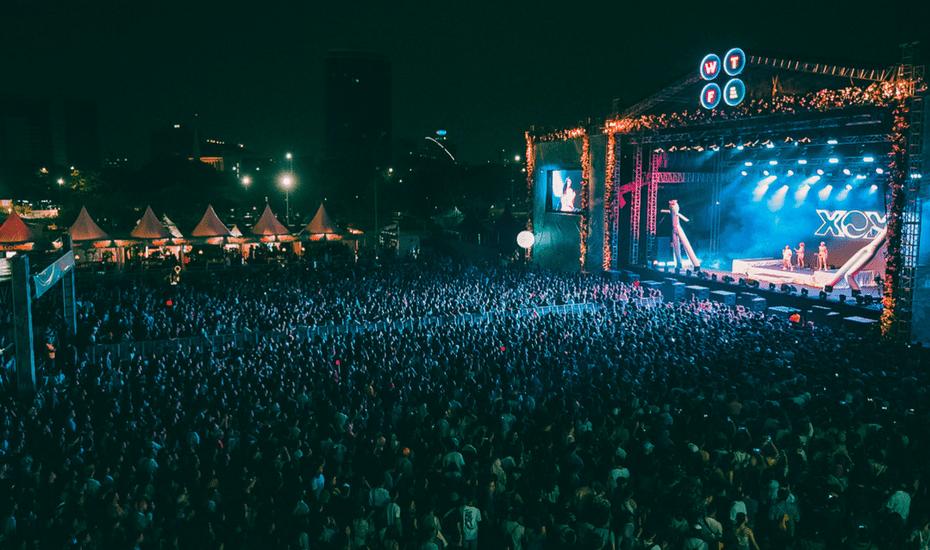 организованный концерт