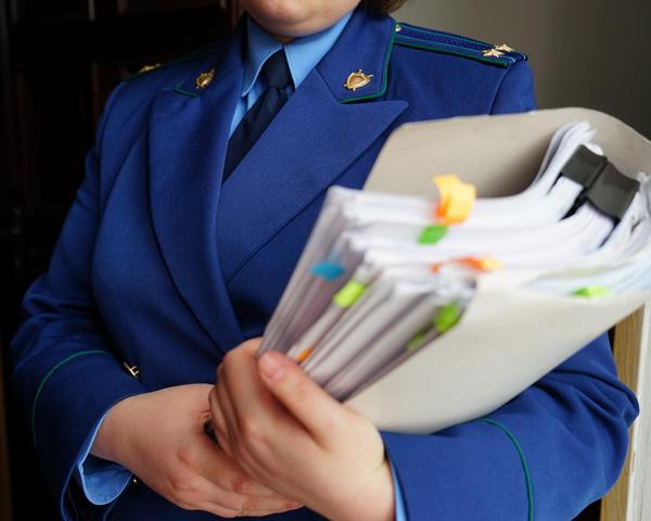 пример жалобы в прокуратуру