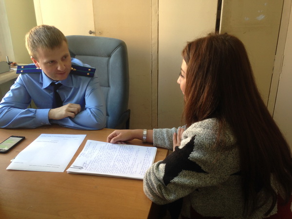 заявление прокурору