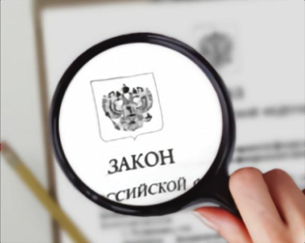 исковое заявление в прокуратуру