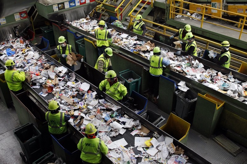 Завод по переработке вторсырья