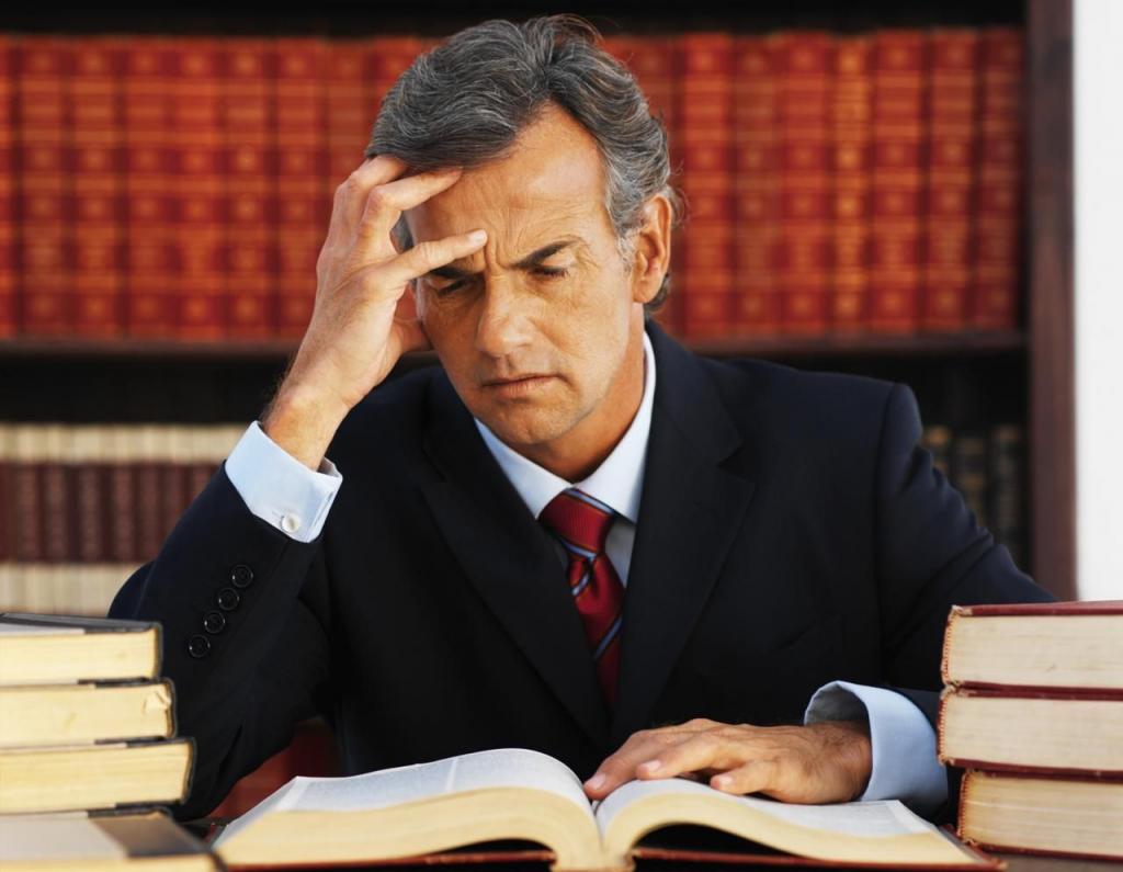 виды коллизий