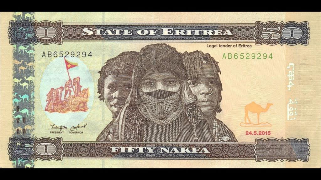 эритрейские накфа