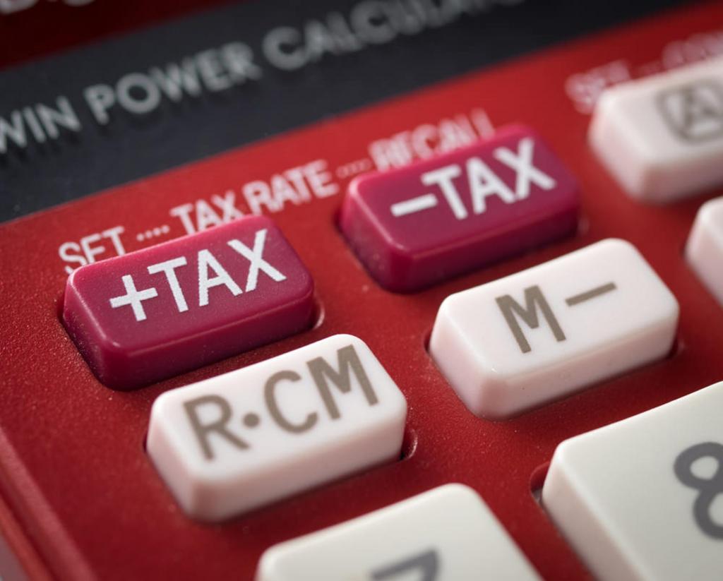 Калькулятор налогов