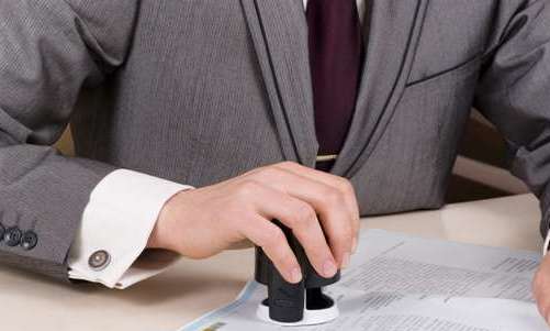 оформление сотрудника на работу в ип