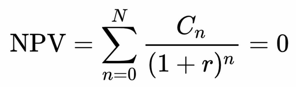 Первая формула