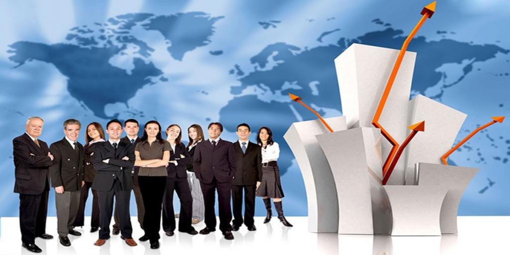 пао что такое