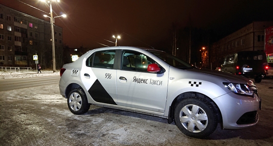 приложение для работы в яндекс такси