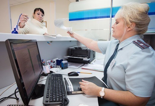 енвд система налогообложения