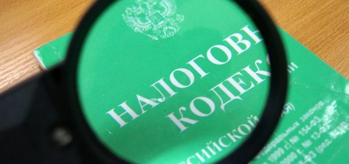 что такое вмененный налог для ип