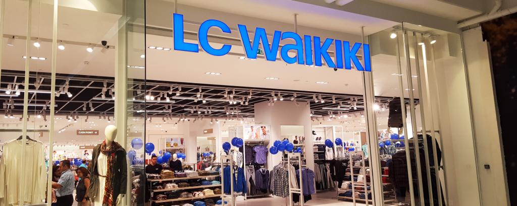 отдел вайкики