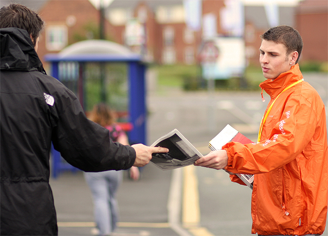 офертой называется