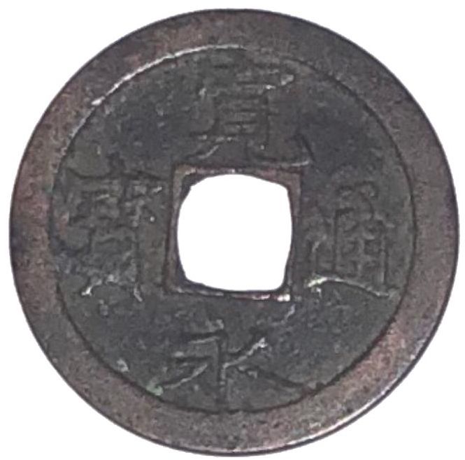 какие деньги в японии