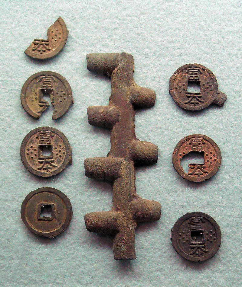 первые деньги Японии