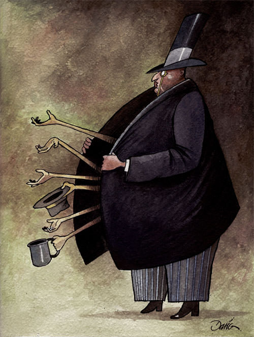 В правительстве