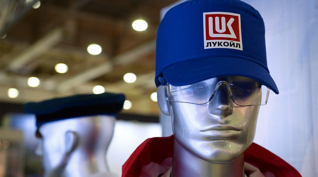 музей компании