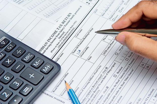 Составление декларации