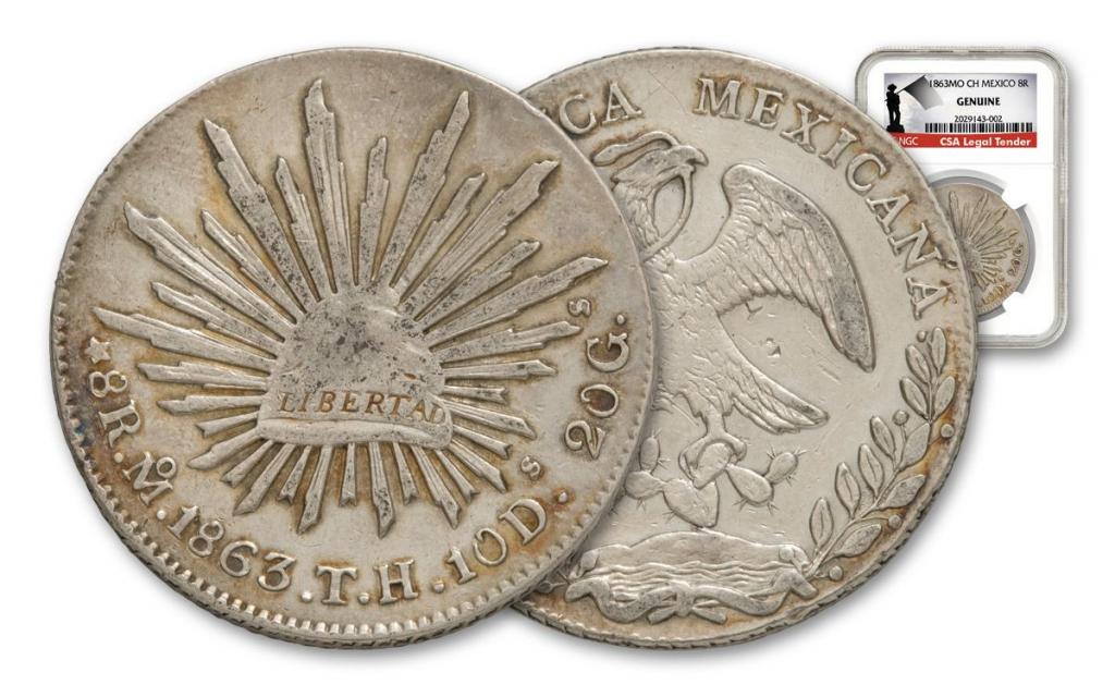 Это подлинная монета