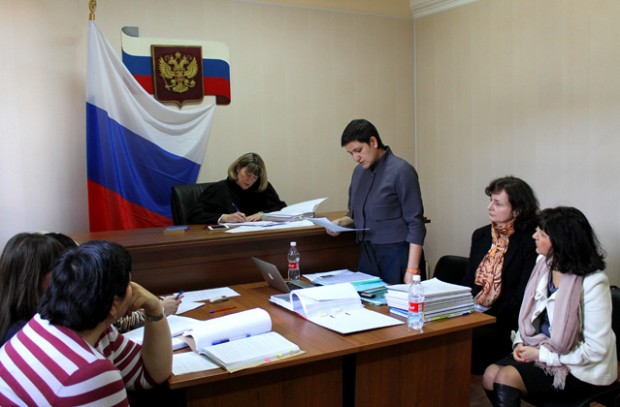 Как проходит заседание