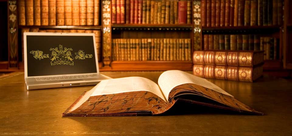 Книги законов