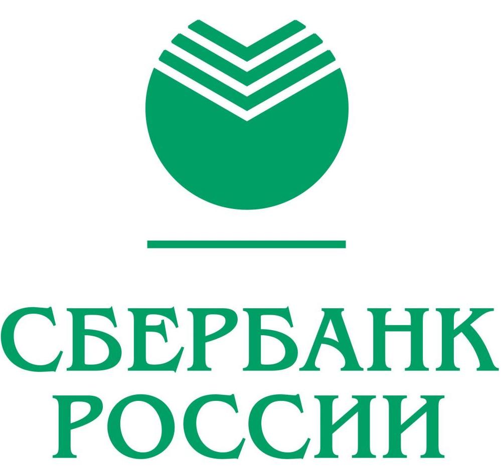 кредит в сбербанке