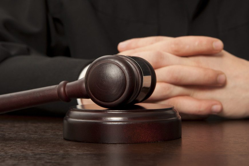 Судебное решение