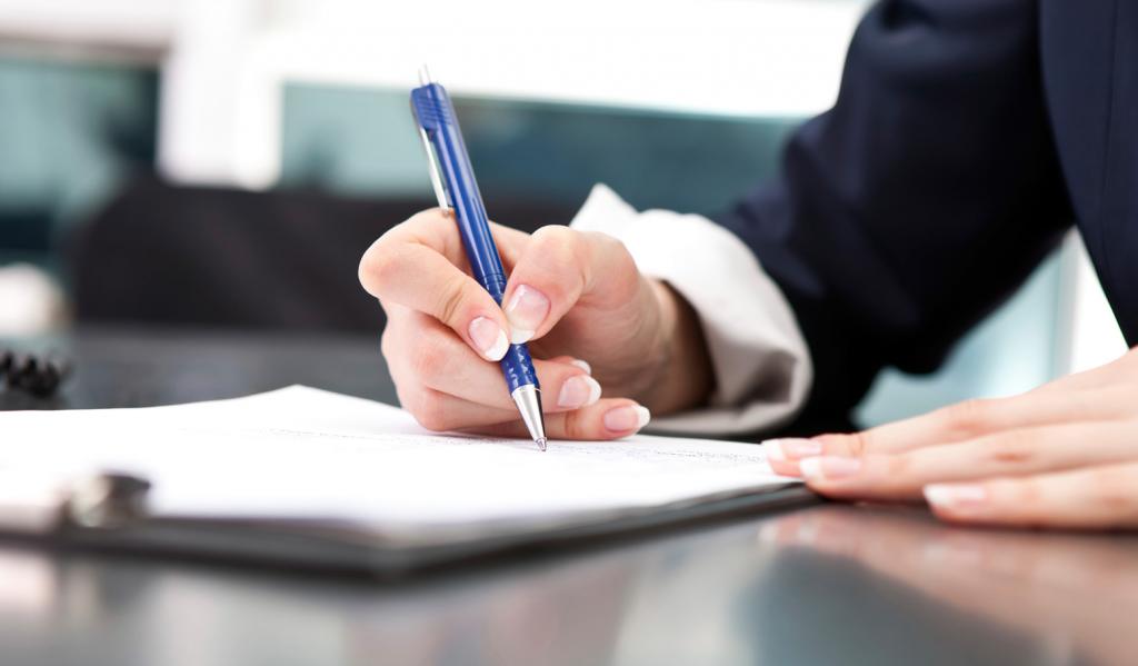 подписание документов