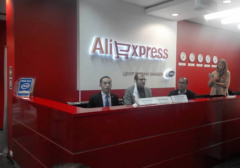 Как выгодно продавать товары на "Алиэкспресс"?